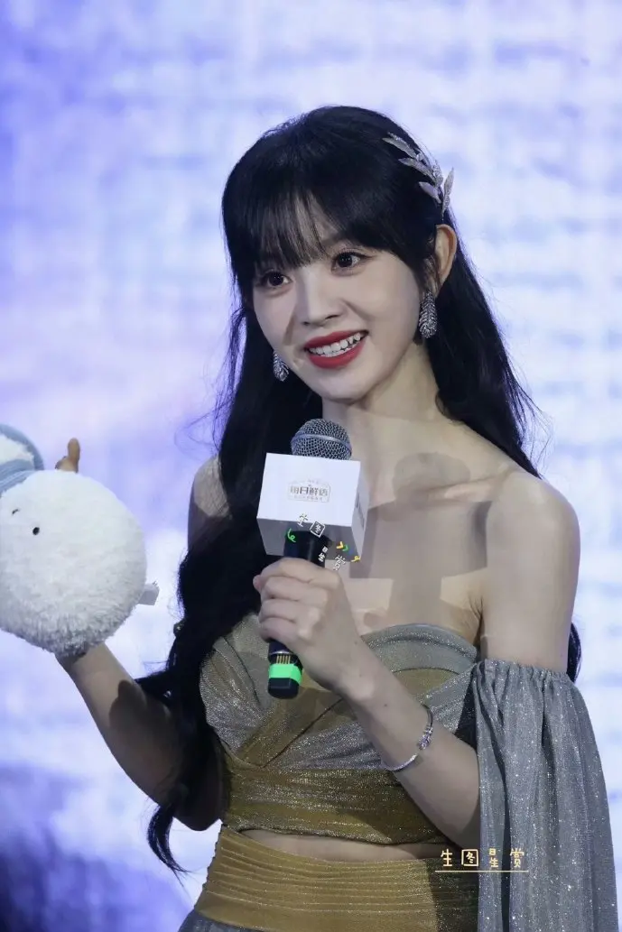 女儿国游戏截图